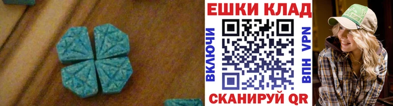 Ecstasy Philipp Plein  Купить где  Нефтекамск 
