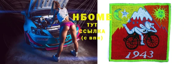 a pvp Гусиноозёрск