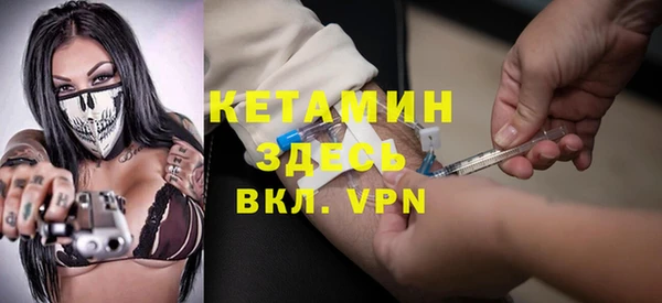 мяу мяу мука Гусь-Хрустальный