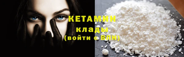 тгк Гусев
