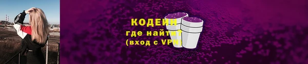 a pvp Гусиноозёрск
