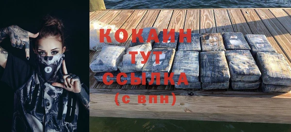 a pvp Гусиноозёрск