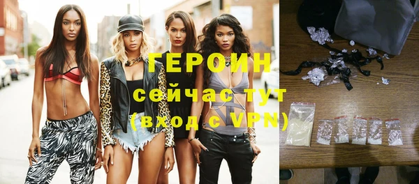 мяу мяу мука Гусь-Хрустальный