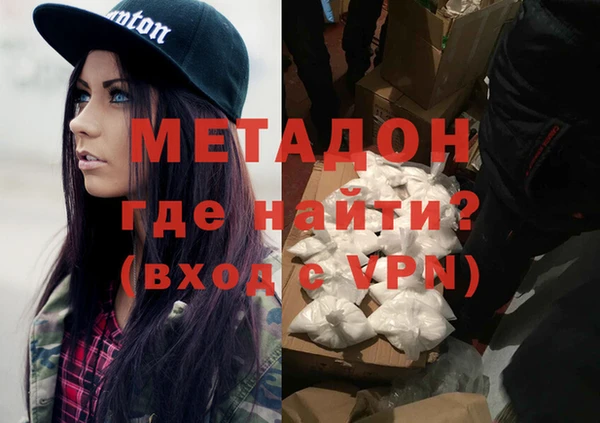 тгк Гусев