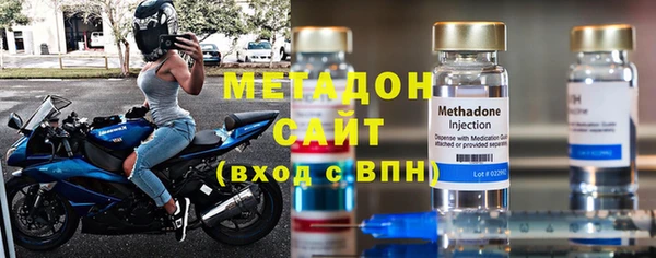 тгк Гусев