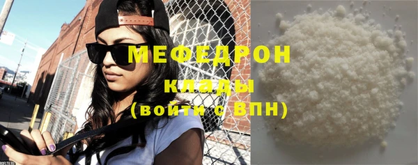 тгк Гусев