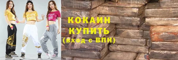a pvp Гусиноозёрск