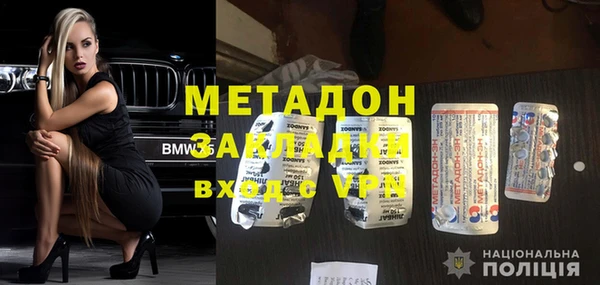 a pvp Гусиноозёрск