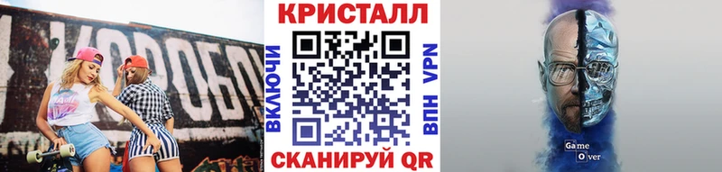Купить где  Нефтекамск  МЕТАМФЕТАМИН Methamphetamine 
