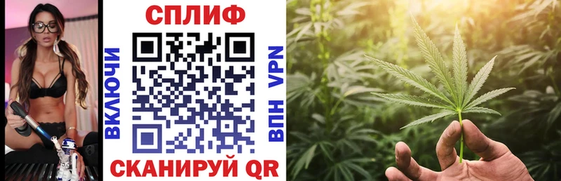 Купить где  Нефтекамск  Конопля OG Kush 